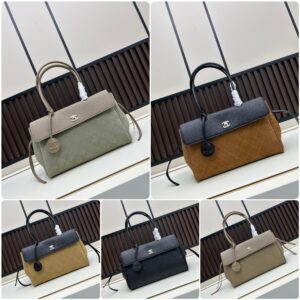 Iconic CN Handbag 019-092