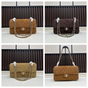 Iconic CN Handbag C014