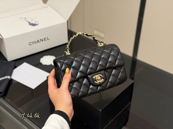 Modern Style Trendy Bag C4074
