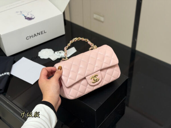 Modern Style Trendy Bag C4074