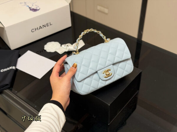 Modern Style Trendy Bag C4074