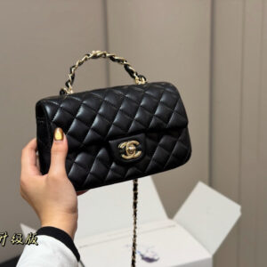 Modern Style Trendy Bag C4074