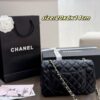 Modern Style Trendy Bag C4073