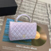 Modern Style Trendy Bag C4067