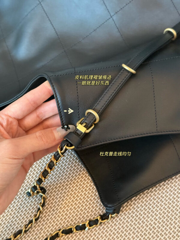 Modern Style Trendy Bag C4066