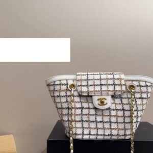 Modern Style Trendy CN Handbag CC509212 – White, 20x22cm