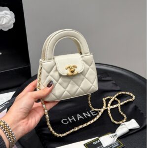 Modern Style Trendy CN Handbag CC2511132
