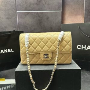 Modern Style Trendy CN Handbag C729