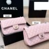 Modern Style Trendy CN Handbag C710