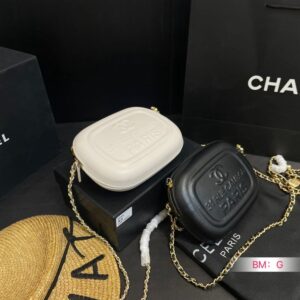 Modern Style Trendy CN Handbag C705