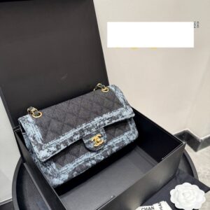 Modern Style Trendy CN Handbag C700