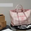 Modern Style Trendy CN Handbag C717.2
