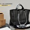 Modern Style Trendy CN Handbag C717-1