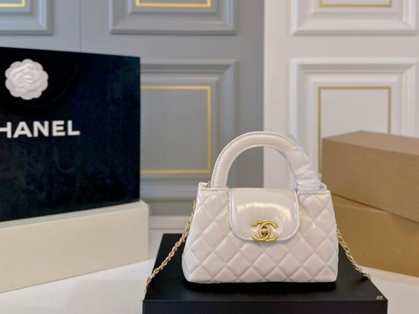 Modern Style Trendy Bag C4019