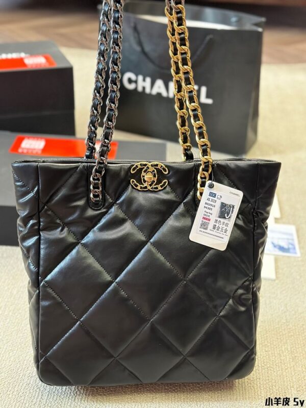Modern Style Trendy Bag C3991
