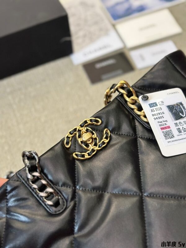 Modern Style Trendy Bag C3991