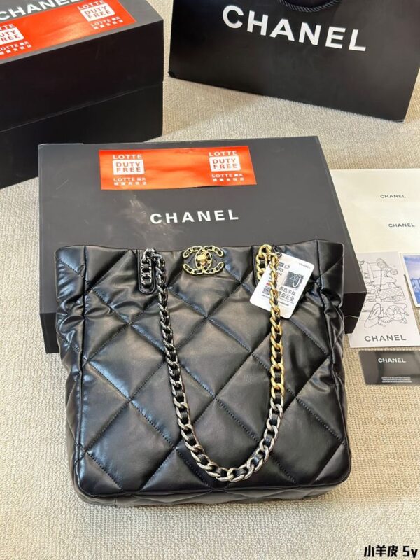 Modern Style Trendy Bag C3991