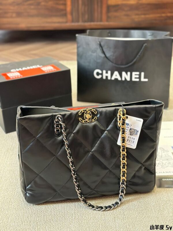 Modern Style Trendy Bag C3989