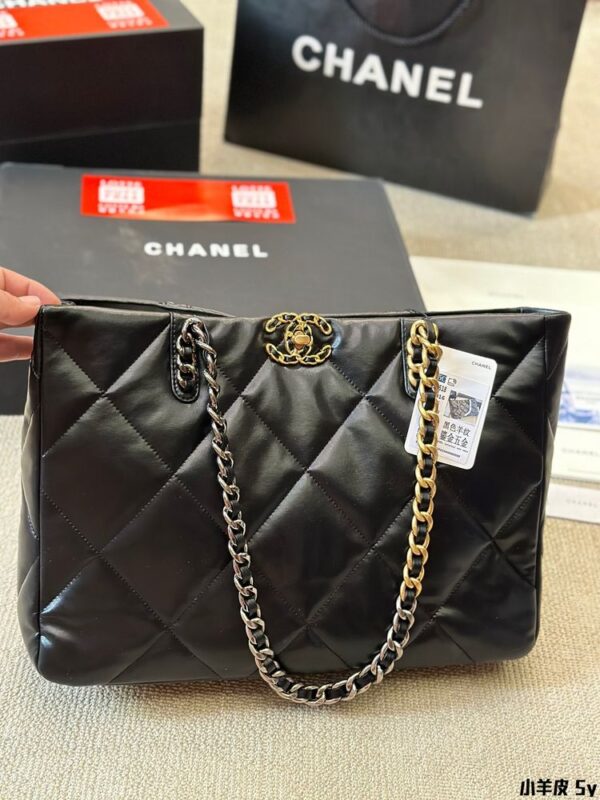 Modern Style Trendy Bag C3989