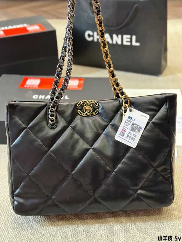 Modern Style Trendy Bag C3989