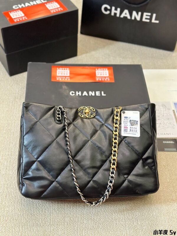 Modern Style Trendy Bag C3989