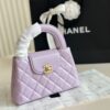Modern Style Trendy Bag C4010