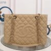 Modern Style Trendy CN HandBag 608