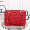 Modern Style Trendy CN HandBag 608
