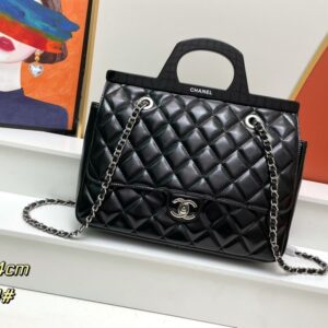 Modern Style Trendy CN HandBag 692