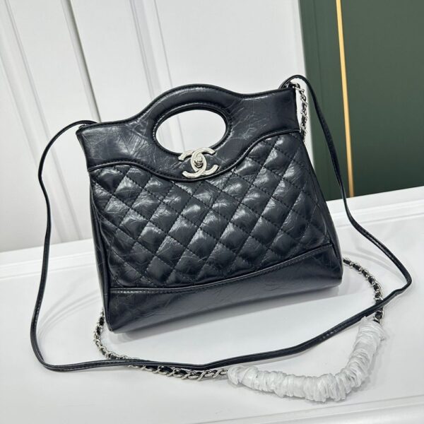 Modern Style Trendy CN HandBag 690