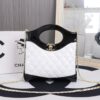Modern Style Trendy CN HandBag 685