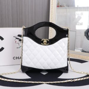 Modern Style Trendy CN HandBag 685