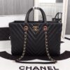 Modern Style Trendy CN Handbag Shopping 003