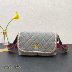 Modern Style Trendy CN HandBag 489