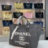 Modern Style Trendy CN HandBag 487-2