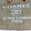 Modern Style Trendy CN HandBag 487-2