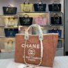 Modern Style Trendy CN HandBag 487-2