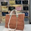 Modern Style Trendy CN HandBag 487-2