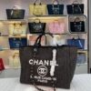 Modern Style Trendy CN HandBag 487-1