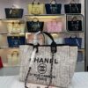 Modern Style Trendy CN HandBag 487-1