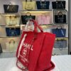 Modern Style Trendy CN HandBag 487-1