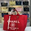 Modern Style Trendy CN HandBag 487-1
