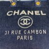 Modern Style Trendy CN HandBag 487