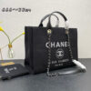 Modern Style Trendy CN HandBag 481