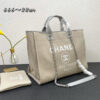 Modern Style Trendy CN HandBag 481