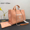 Modern Style Trendy CN HandBag 481