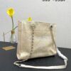 Modern Style Trendy CN HandBag 480