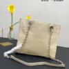 Modern Style Trendy CN HandBag 480