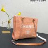 Modern Style Trendy CN HandBag 480