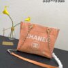 Modern Style Trendy CN HandBag 480